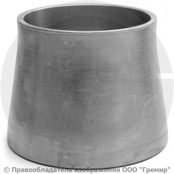Переход 108х4-89х4 (Ду 100-80) 12х18н10т концентрический ГОСТ 17378