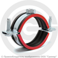 Хомут крепежный оцинкованный с резиновой прокладкой Ду-40 (Дн 47-51) (1 1/2") ±2мм М8 б/к