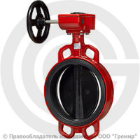 Затвор дисковый поворотный межфланцевый с редуктором Ду-500 Ру-16 EPDM с чугунным диском АДЛ Гранвэл ЗПВС-FLN(W)-MDV-E