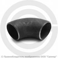 Отвод П90 48,3х5 (Ду-40) стальной (Ст.20) 90 градусов исп.1 ГОСТ 17375