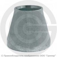 Переход 57х3-32х2 (Ду 50-25) оцинкованный концентрический ГОСТ 17378