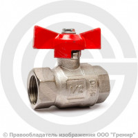 Кран латунный Ду-20 (3/4") Ру-16 ВР (ВН) муфтовый никель полнопроходной бабочка ГАЛЛОП Стандарт 230