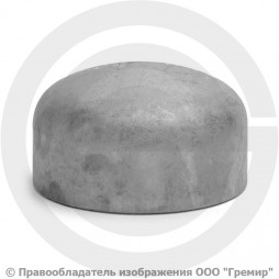 Заглушка 57х6 (Ду-50) 12х18н10т эллиптическая ГОСТ 17379