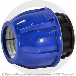 Заглушка ПЭ компрессионная Дн 20 Ру-16 RTP (РосТурПласт)